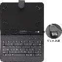 estuche con teclado2.webp