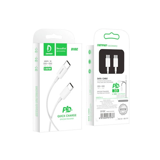 Denmen data cable 100W typeC to type C 